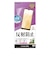 ラスタバナナ　arrows We2 反射防止 さらさらプラス フィルム TR4224ARWE2