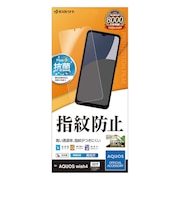 ラスタバナナ AQUOS wish4 光沢防指紋フィルム G4266AW4