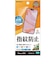 ラスタバナナ　iPhone 16(6.1インチ)inchiPhone 15 光沢防指紋フィルム G4371IP461