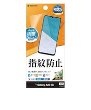 ラスタバナナ Galaxy A25 5G 光沢防指紋フィルム G4791GA25