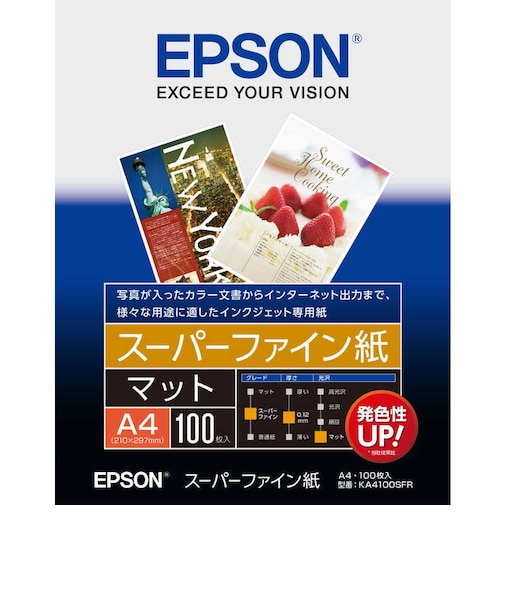 エプソン　スーパーファイン紙(A4･100枚) KA4100SFR