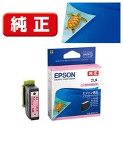 エプソン 純正プリンターインク カメ(標準容量) ライトマゼンタ KAMLM