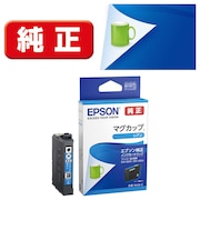 エプソン　純正プリンターインク マグカップ シアン MUGC