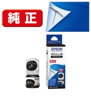 エプソン 純正プリンターインク タケトンボ 12ml フォトブラック TAKPB