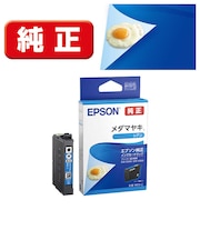 エプソン　純正プリンターインク メダマヤキ シアン MEDC