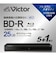 VERBATIMJAPAN　録画用BDR Victor(ビクター) ［6枚 /25GB /インクジェットプリンター対応］ VBR130RP6J7