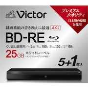 VERBATIMJAPAN　録画用BDRE Victor(ビクター) ［6枚 /25GB /インクジェットプリンター対応］ VBE130NP6J7