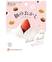 ノルコーポレーション　OBWGA11 和のお菓子バスボール OBWGA11ﾜﾉｵｶｼﾊﾞｽﾎ