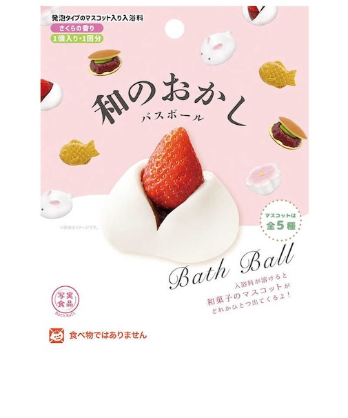 ノルコーポレーション　OBWGA11 和のお菓子バスボール OBWGA11ﾜﾉｵｶｼﾊﾞｽﾎ