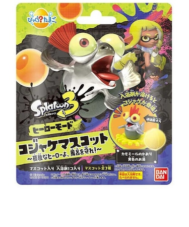 バンダイ　びっくら？たまご スプラトゥーン3 ヒーローモード コジャケマスコット(単品) ﾋﾞｯｸﾗｽﾌﾟﾗﾄｩｰﾝ3