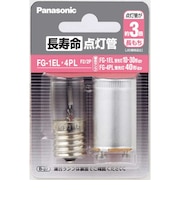 パナソニック　点灯管 FG1EL4PLF22P