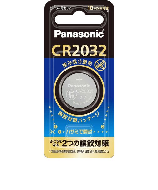 パナソニック　コイン型電池 ［1個］ CR-2032E1P