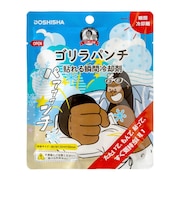 ドウシシャ　ゴリラパンチ GRP-1
