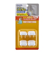 ELPA　ロック式コンセントキャップアース ANL304W