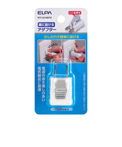 ELPA　楽に抜けるアダプター RTP301NBW