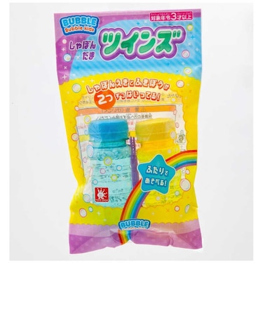 オンダ　バブルキッズ ツインズ ﾊﾞﾌﾞﾙｷｯｽﾞﾂｲﾝｽﾞ