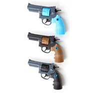 オンダ　季節玩具 ﾘﾎﾞﾙｶﾞﾝ