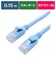 ORIGINALBASIC　LANケーブル ［0.15m /カテゴリー6A /スタンダード］ ブルー OBL6A10015STBL