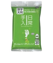 ナカバヤシ ウェットタイプクリーナー 日常手入用(厚手大判・20枚) DGCWL5020