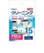 ナカバヤシ　クリーニングティッシュ｢ウェットタイプ｣(携帯用15枚) DGCWK6015