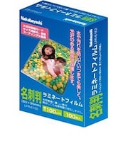 ナカバヤシ ラミネーター専用フィルム「E2タイプ」(名刺サイズ・100枚) LPR61E2