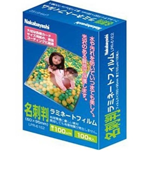ナカバヤシ　ラミネーター専用フィルム｢E2タイプ｣(名刺サイズ･100枚) LPR61E2