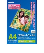 ナカバヤシ　ラミネーター専用フィルム(A4サイズ用･20枚) LPRA4E2SP