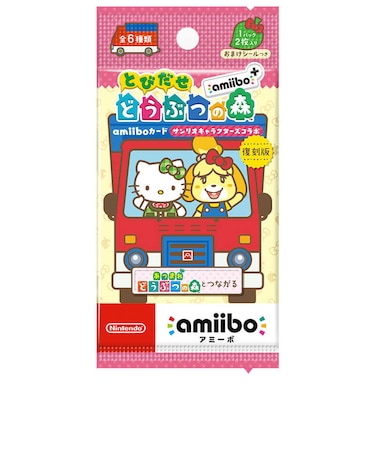 任天堂 『とびだせ どうぶつの森 amiibo+』amiiboカード【サンリオキャラクターズコラボ】 トビダセドウブツノモリamii<br>★こちらの商品は人気商品のため、色違い・仕様違い等含め「一家族1台限り」でのご協力をお願いしております。