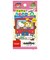 任天堂　『とびだせ どうぶつの森 amiibo＋』amiiboカード【サンリオキャラクターズコラボ】 ﾄﾋﾞﾀﾞｾﾄﾞｳﾌﾞﾂﾉﾓﾘamii<br>★こちらの商品は人気商品のため、色違い・仕様違い等含め「一家族１台限り」でのご協力をお願いしております。