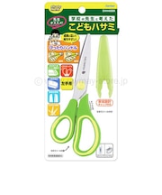 レイメイ　子供はさみ 左手用 グリーン SHH408M