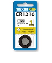 マクセル　コイン型電池 [マンガンリチウム/1個] CR1216 1BS