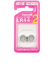 マクセル　ボタン型電池 [アルカリ/2個] LR442BS