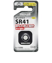 マクセル　酸化銀電池 [1個] SR411BSD