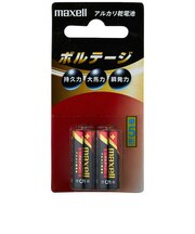 マクセル　｢単5形乾電池｣アルカリ乾電池×2本 ｢ボルテージ｣ LR1T2B