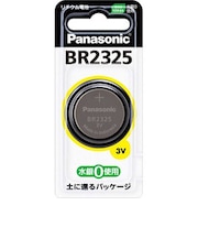 パナソニック　コイン型電池 [リチウム/1個] BR2325P