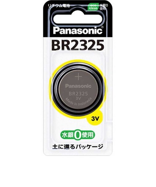パナソニック　コイン型電池 [リチウム/1個] BR2325P