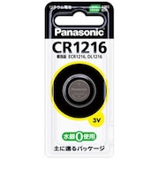 パナソニック　コイン型電池 [リチウム/1個] CR1216