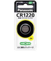 パナソニック　コイン型電池 [リチウム/1個] CR1220P