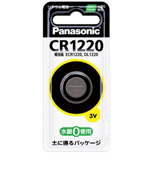 パナソニック　コイン型電池 [リチウム/1個] CR1220P