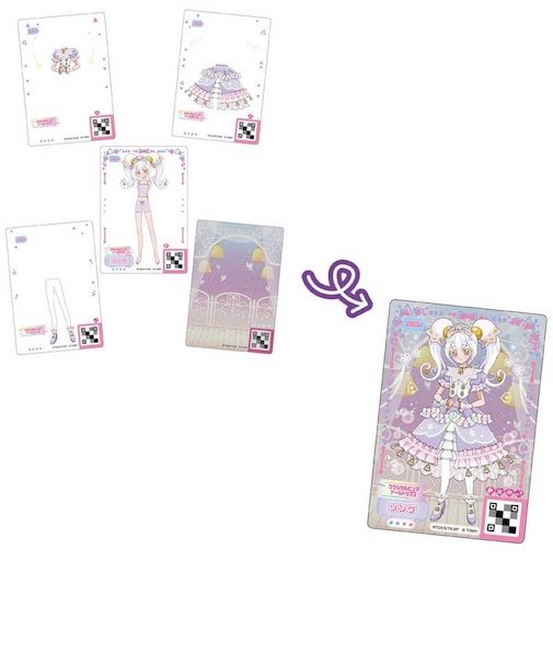タカラトミー　ひみつのアイプリミルフィーカードR vol.3(単品) ｱｲﾌﾟﾘﾐﾙﾌｨｰｶｰﾄﾞR_3