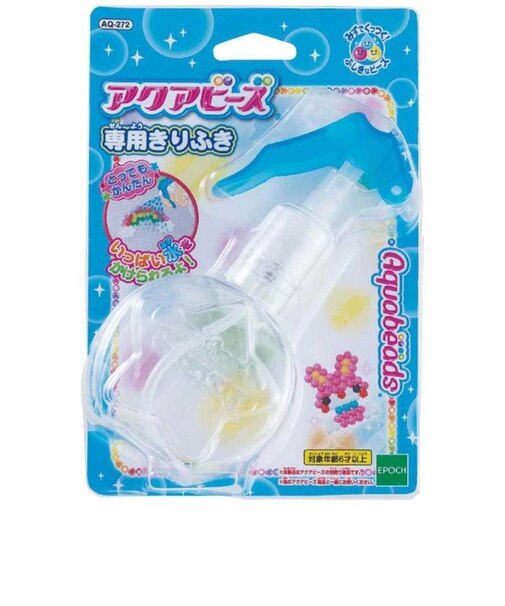 エポック社　アクアビーズ AQ272ｾﾝﾖｳｷﾘﾌｷ