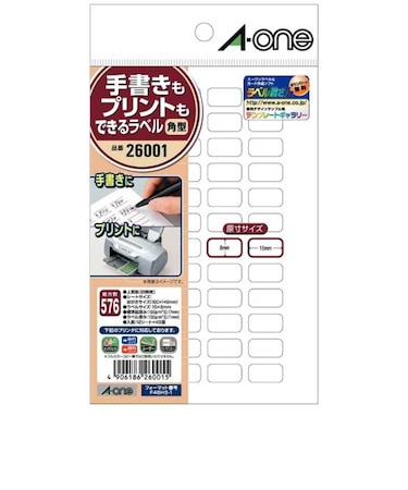 エーワン　手書きもプリントもできるラベル (はがきサイズ･角型48面×12シート) 26001