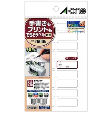 エーワン　手書きもプリントもできるラベル (はがきサイズ･角型18面×12シート) 26005