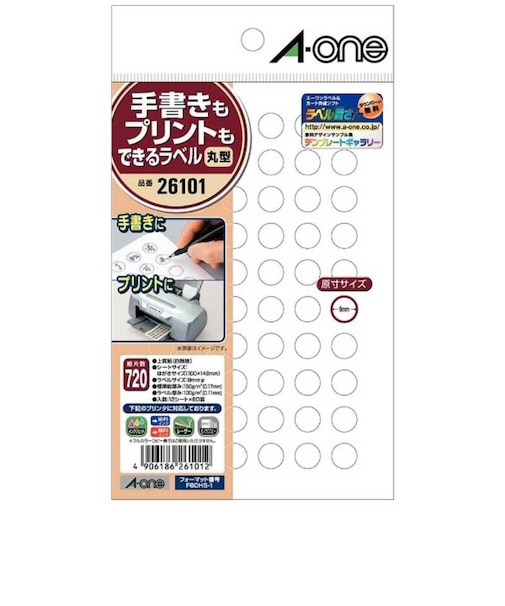 エーワン　手書きもプリントもできるラベル (はがきサイズ･丸型60面×12シート) 26101