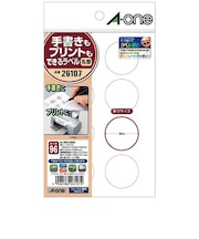 エーワン　手書きもプリントもできるラベル (はがきサイズ･丸型8面×12シート) 26107