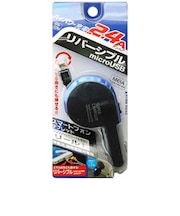 カシムラ 車載用充電器 micro USB 0.8m ブラック-ブルー AJ512