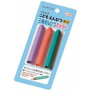 くもん出版　KUMON 三角えんぴつホルダー EH12ｻﾝｶｸｴﾝﾋﾟﾂﾎﾙﾀﾞ