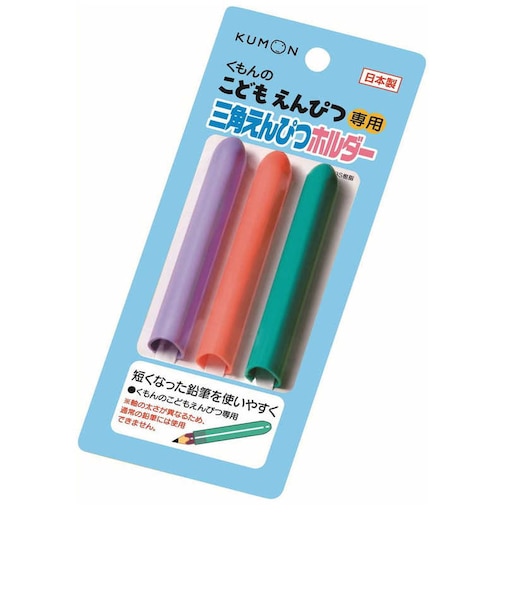 くもん出版　KUMON 三角えんぴつホルダー EH12ｻﾝｶｸｴﾝﾋﾟﾂﾎﾙﾀﾞ