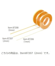 タミヤ マスキング No.207 タミヤ マスキングテープ 2mm マスキングテープ2MM