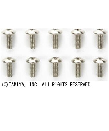 タミヤ　ミニ四駆 AO-1025ﾄﾗｽﾏﾙﾋﾞｽ